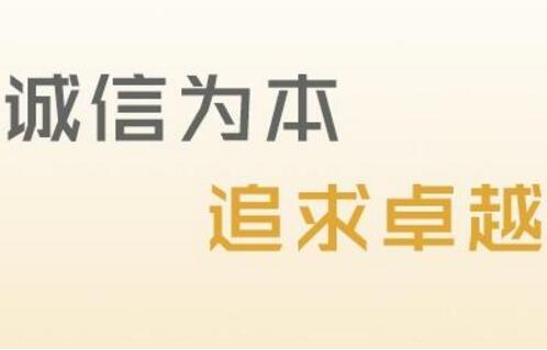 办理公司注册