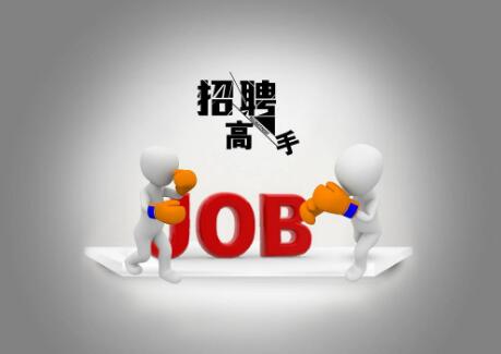 办理公司注册.jpg