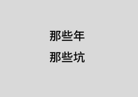 办理公司注册