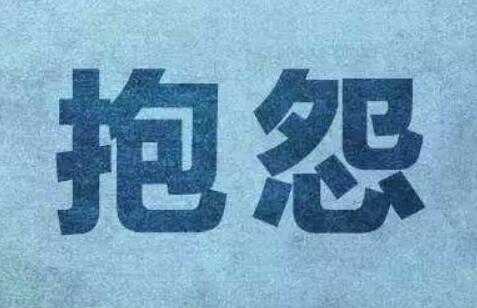 代办公司注册