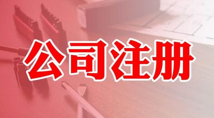 行业热点