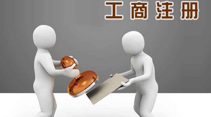 行业热点