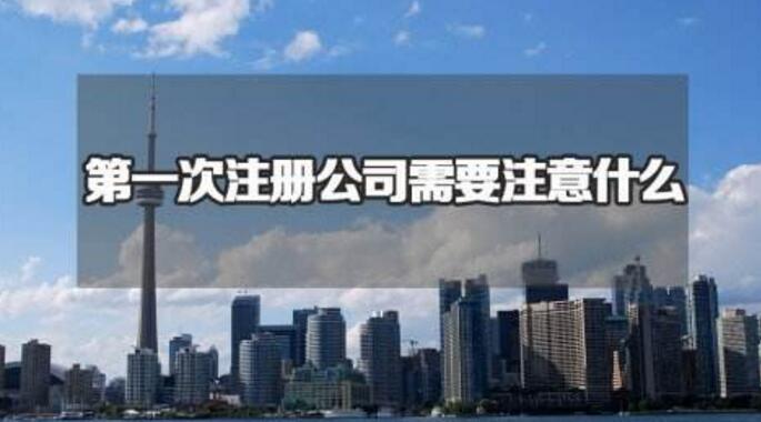 行业热点