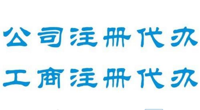 行业热点