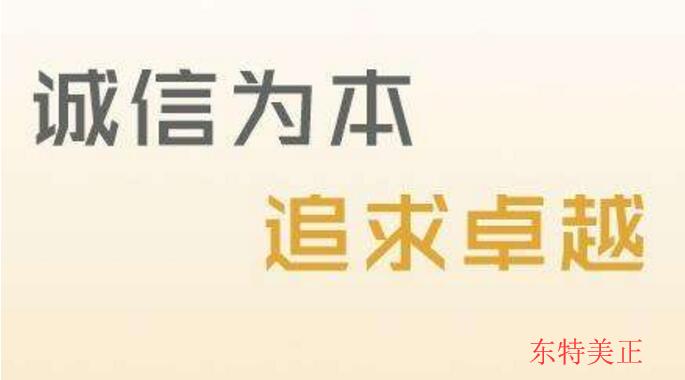 行业热点