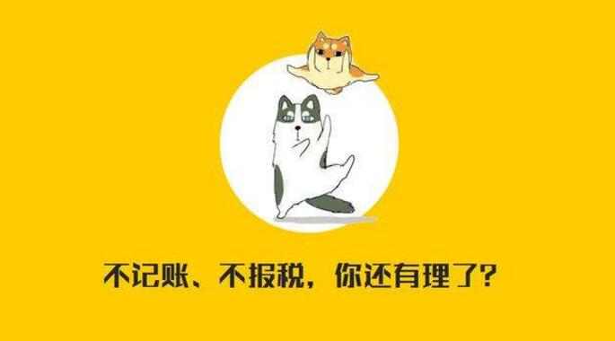 行业热点