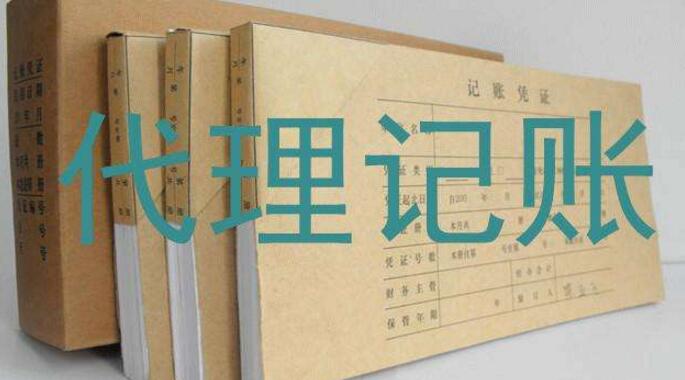 行业热点