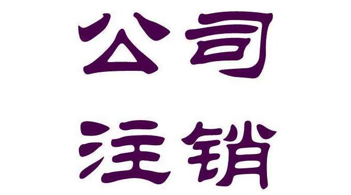 行业热点