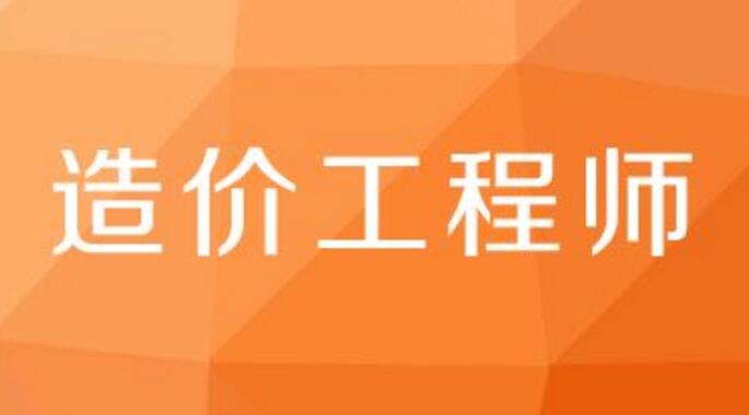 行业热点