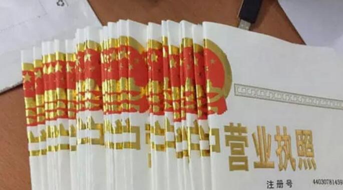 行业热点