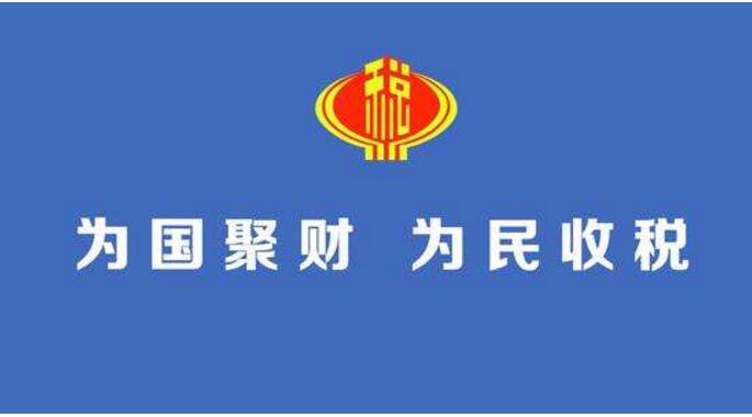 行业热点