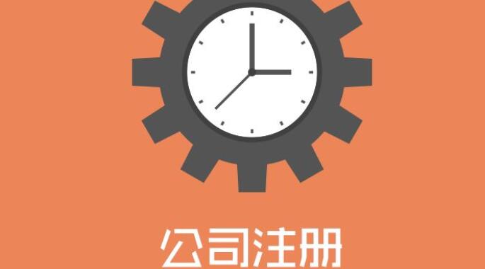 行业热点