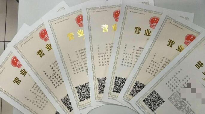 行业热点