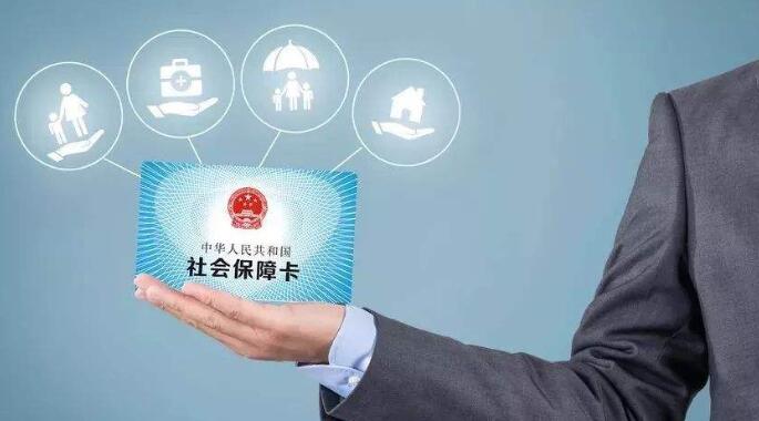 行业热点