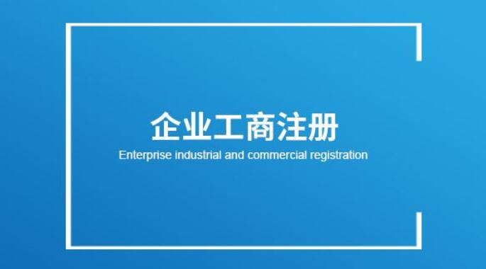 行业热点