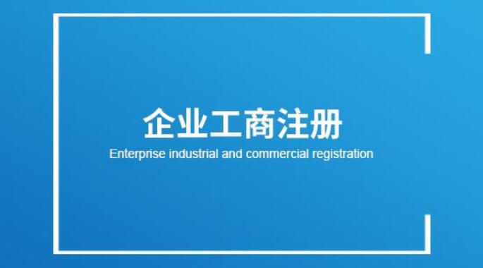 行业热点